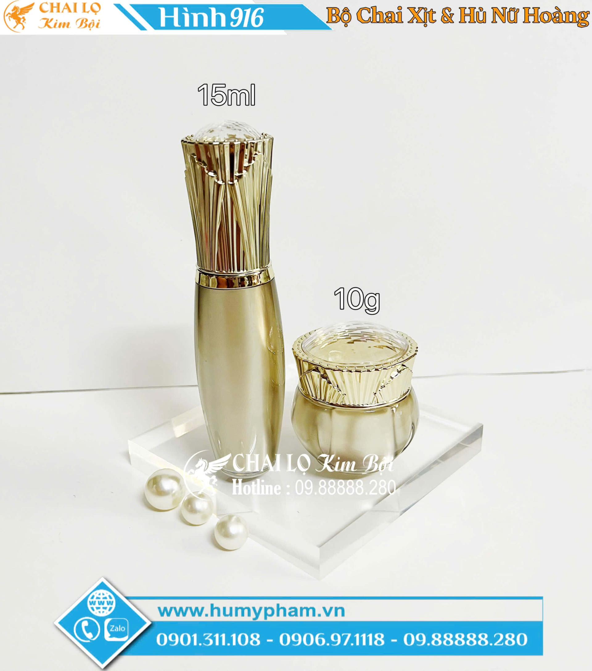 bộ chai lọ chiết mỹ phẩm nữ hoàng