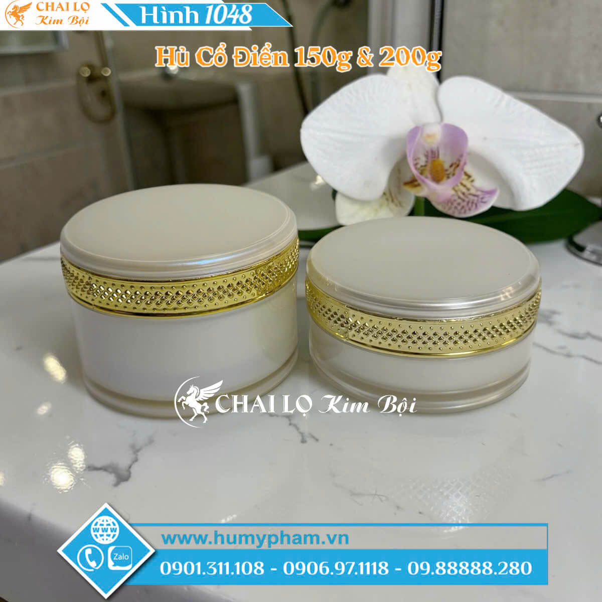 hủ body cổ điển 200g
