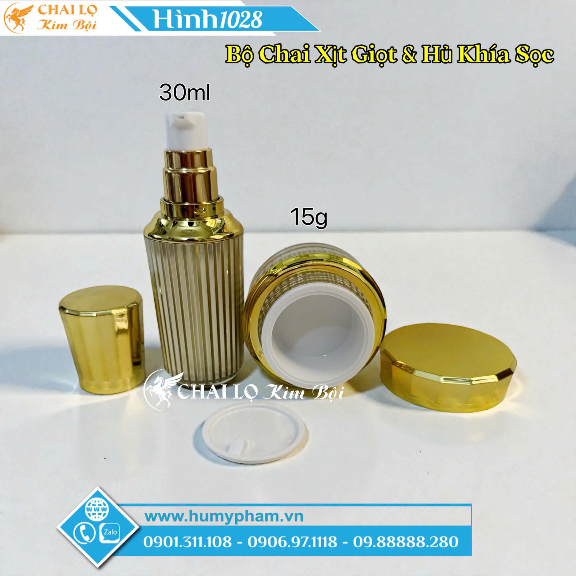 hũ chiết mỹ phẩm