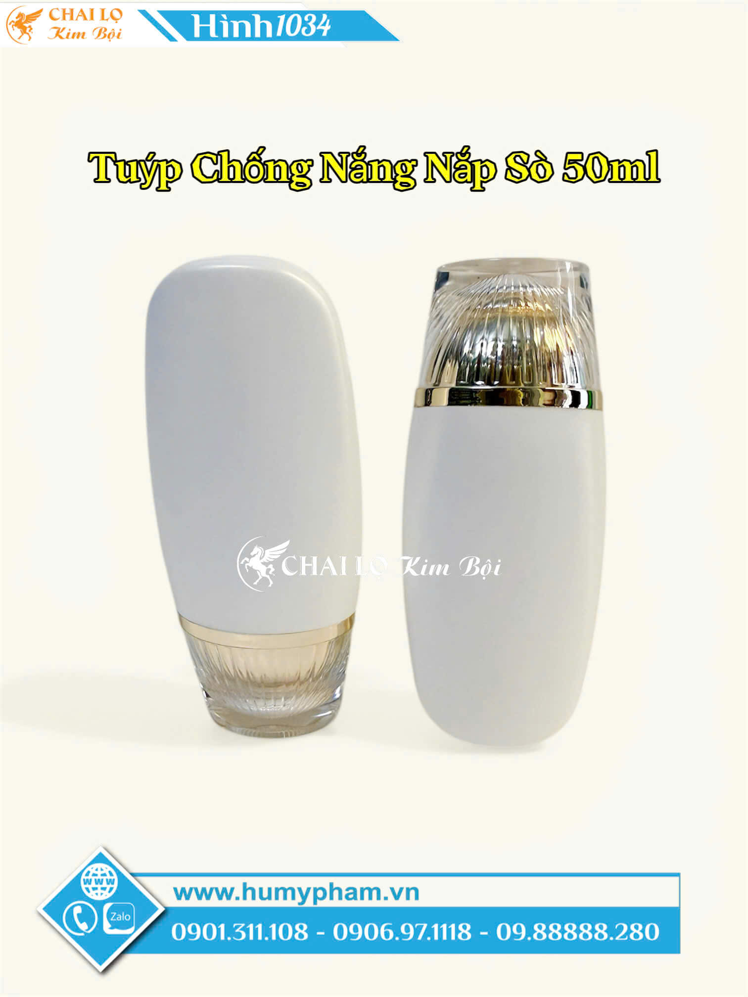 TUÝP CHỐNG NẮNG NẮP SÒ 50ML
