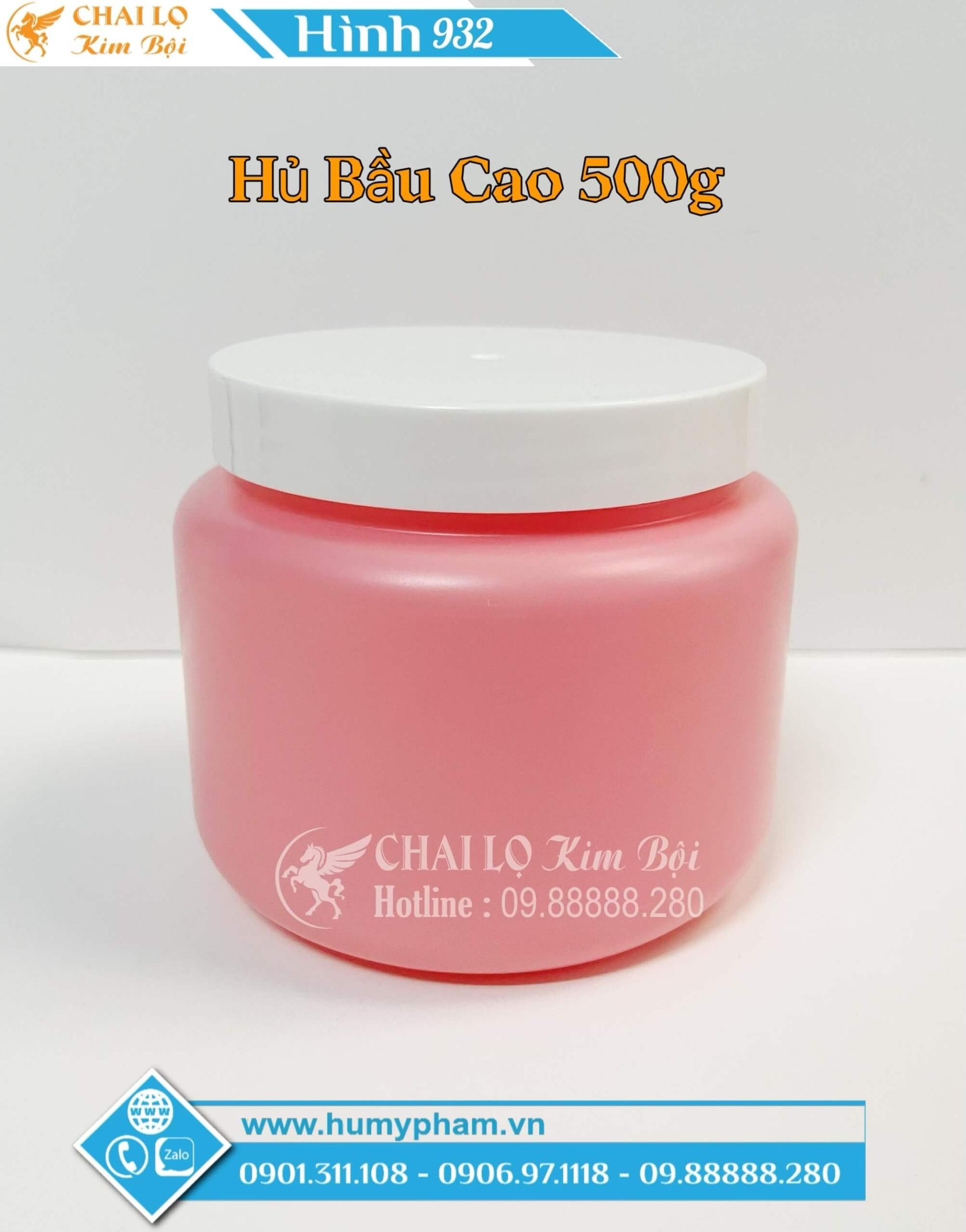 hhu3 500g