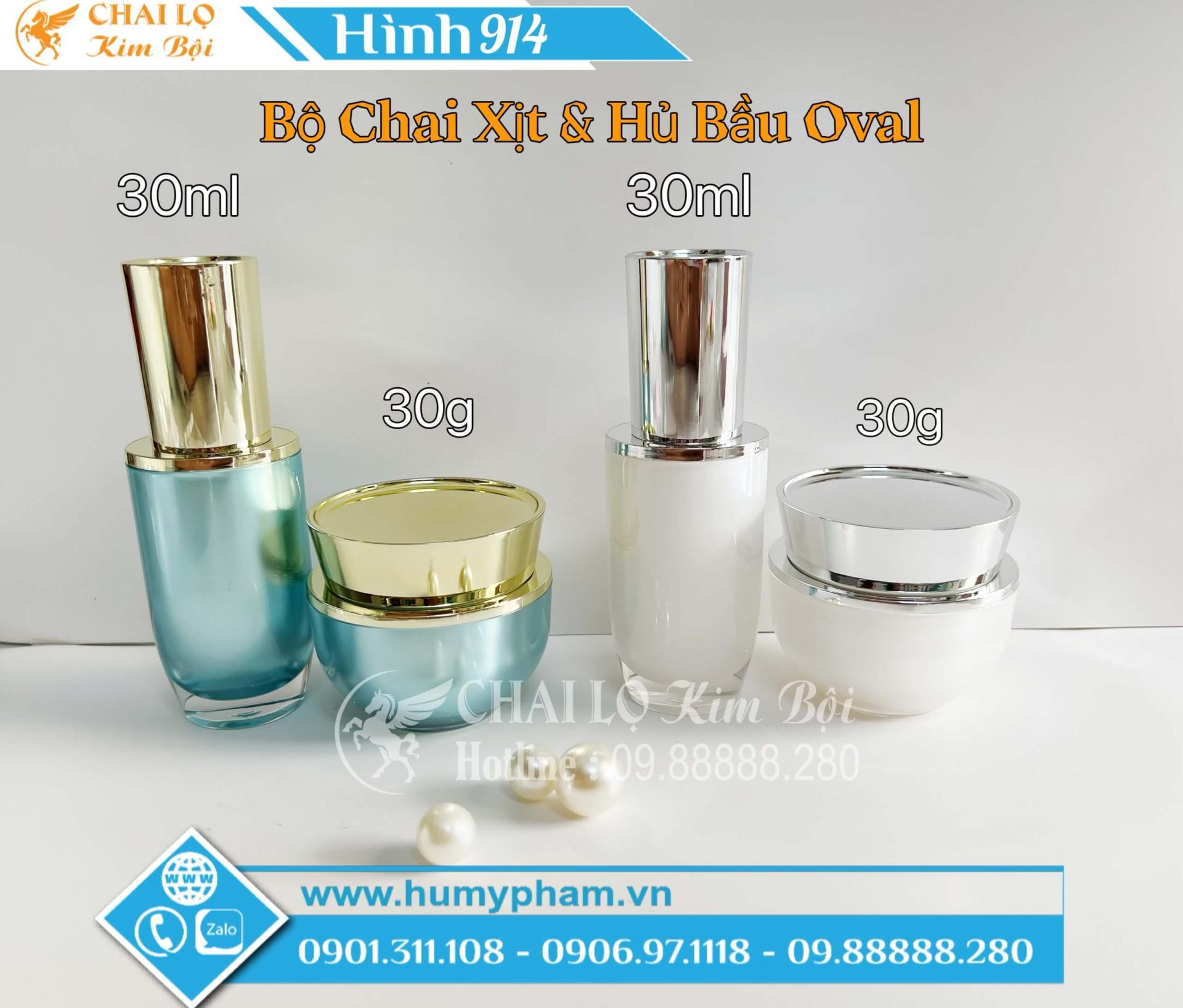 set bộ chai lọ chiết mỹ phẩm