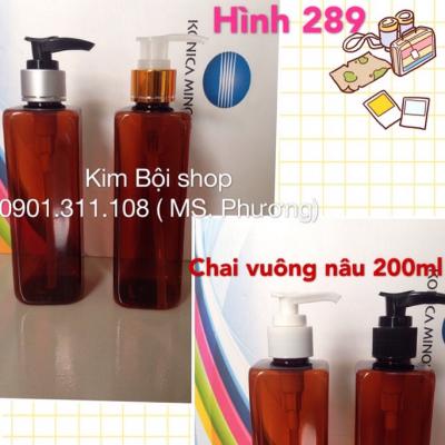 CHAI PET VUÔNG NÂU VÒI XỊT 250ML