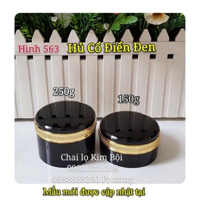 Hủ Kem Body Cổ Điển Đen