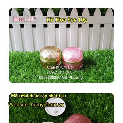 Hủ Face Hoa Sọc 10g