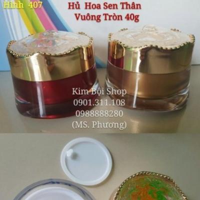 Hủ Đựng kem Face- Vuông Hoa Sen 40g