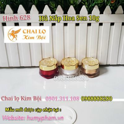 HỦ NẮP HOA SEN 10g