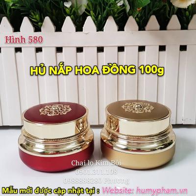 Hủ Đựng Kem Body Cao Cấp