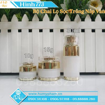 Xưởng sản xuất chai lọ mỹ phẩm