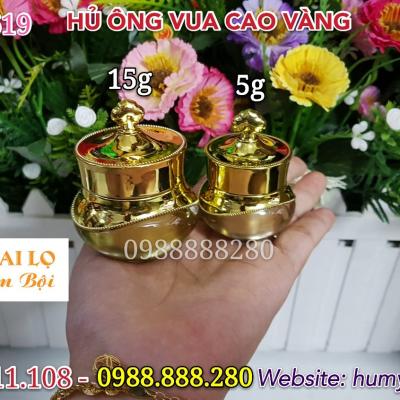 Hủ Đựng Mỹ Phẩm