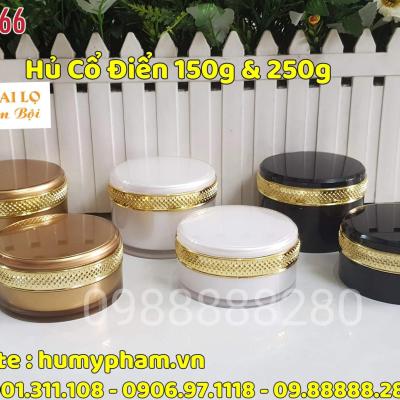 Hủ đựng kem body cao cấp - Hủ Cổ Điển