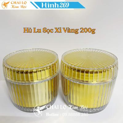 Hủ Lu Sọc Xi Vàng 200g